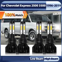 หลอดไฟไฟหน้ารถมอเตอร์ไซค์แบบ LED 240W 40000LM Lampu Depan Mobil 9005 HB3 9006 HB4เทอร์โบสำหรับ Chevrolet Express 2500 3500 1996-2017 2018 2019