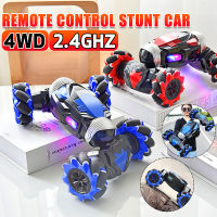 Gesture Sensing All-wheel-drive SUV Stunt Twist Change Electric Climbing Vehicle Childrens Boys Toy Remote Control Car