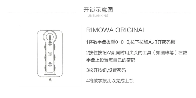 Direct RIMOWA Rimowa Original Trunk series 33-inch suitcase check box  925.80