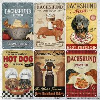 Famous Cakes Metal Sign Dachshund Vintage Style Tin Plaque Retro Shabby Style Metal Poster Tin Sign for Pet Shop Man Cave Decor  Power Points  Switche