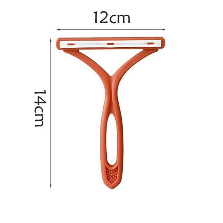 silicone-double-sided-pet-hair-remover-lint-remover-clean-tool-shaver-sweater-cleaner-fabric-shaver-scraper-for-clothes-carpet