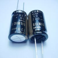 5pcs/10pcs ELNA SILMCII 50v220uf 16*26 copper for capacitance audio super capacitor electrolytic capacitors free shipping