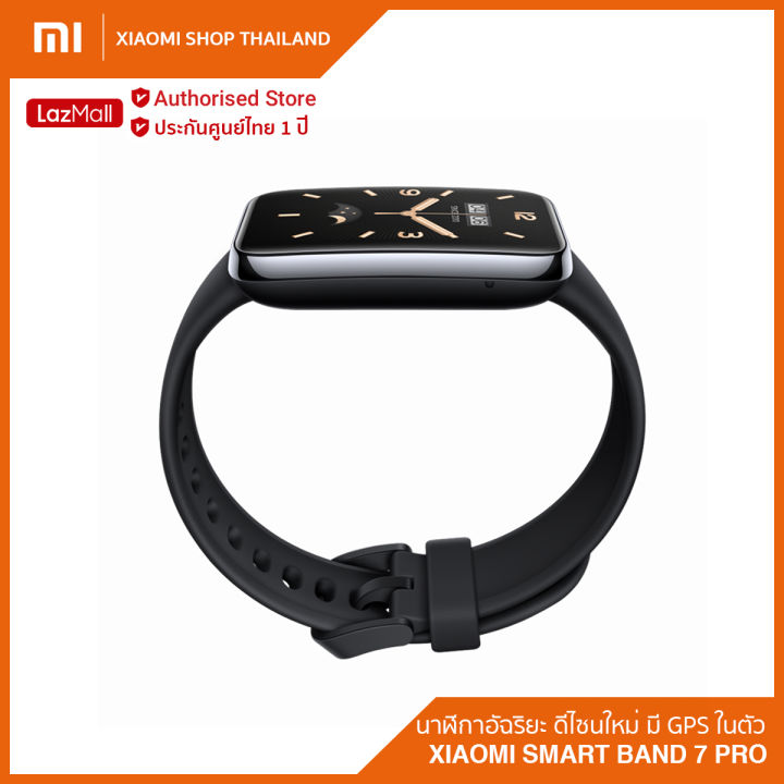 xiaomi-smart-band-7-pro-global-version-นาฬิกาอัจฉริยะ-ดีไซน์ใหม่-มี-gps-ในตัว-รับประกันศูนย์ไทย-1-ปี