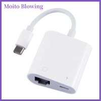 Moito การ์ดเครือข่ายสำหรับชาร์จ Lightning เป็น RJ45อะแดปเตอร์แปลงอีเทอร์เน็ตพอร์ต