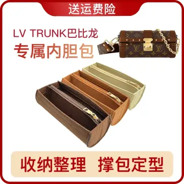  Suitable for new TRUNK Papillon liner bag storage and