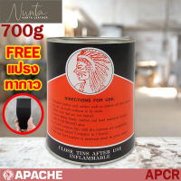 กาวยาง Apache Red กาวเหลือง กาวสำหรับงานหนังแท้ ตรา อาปาเช่ ฉลากแดง 700 กรัม