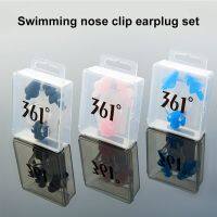 Swimming Nose Clip Earplug Set Waterproof Silicone Earplug Sound-isolating Noise-cancelling Earplugs For Women Man Accessories Accessories