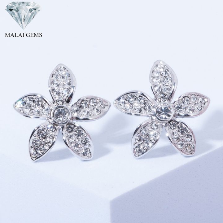 malai-gems-ต่างหูเพชร-เงินแท้-silver-925-เพชรสวิส-cz-เคลือบทองคำขาว-รุ่น-11012632-แถมกล่อง-ต่างหูcz-ต่างหูเงินแท้