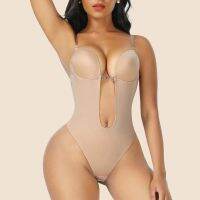 Clarissali Invisible backless bodysuit Deep V-Neck U  Thong Shapewear Sexyslim push up Reductive