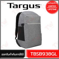 Targus TSB938GL 12”-15.6” Citylite Pro Security Laptop Backpack กระเป๋าเป้ ของแท้ ประกันศูนย์ Limited Lifetime