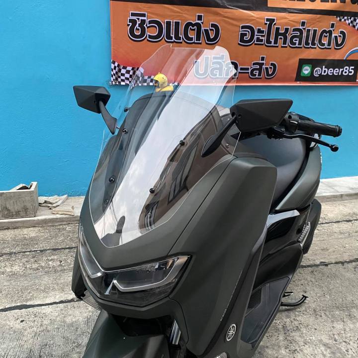 ชิวnmax-allnew-20-23-ทรงโดรน-แถมกระจกฟรี-yamaha-n-max-ชิวใส-ชิวแต่ง-บังลม-ของแต่งnmax-อุปกรณ์แต่งรถn-max-ชิวใส-ชิวสวย