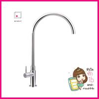 ก๊อกซิงค์เดี่ยวเคาน์เตอร์ HAFELE 485.61.002 สเตนเลสSINK FAUCET HAFELE 485.61.002 STAINLESS STEEL **ด่วน สินค้าเหลือไม่เยอะ**