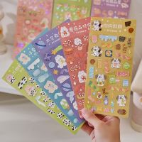 MOHAMM 1 PC Cute Animal Flashing Sticker for Stationery Scrapbooking Decoration Material Diary Phone Stickers