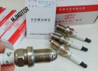 (3pcskit) spark plugs set for Chinese CHERY QQ QQ3 SQR372 472 1.1L engine Auto car motor parts S11-