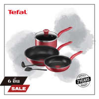 TEFAL ชุดเซ็ตหม้อกระทะ 6 ชิ้น (รวมฝา) SO CHEF รุ่น G135S696 สามารถใช้ได้กับเตาทุกประเภทรวมทั้งเตาแม่เหล็กไฟฟ้า