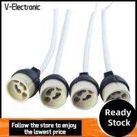 V-ELECTRONIC พอร์ซเลนฮาโลเจน ฐานหลอดไฟ GU10 เซรามิกส์ ขั้วต่อสายไฟ ที่วางโคมไฟ ลดกระหน่ำ 18/24ซม. ค่ะ ตัวแปลงซ็อกเก็ต หลอดไฟสปอตไลท์ LED