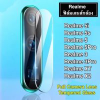 [ส่งจากไทย] ฟิล์มกระจกเลนส์กล้อง Realme 7Pro/Realme C17/C12/C11/C3/XT/Realme5/5s/5Pro/6/6i/6Proฟิล์มเลนส์กล้อง ปกป้องกล้อง