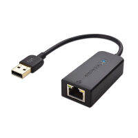 Cable Matters USB to Ethernet Adapter Supporting 10/100 Mbps Ethernet Network in Black