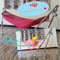 Auto Hammock เปลไกวเด็กอัตโนมัติแบบเปลญวนใหญ่สีแดง  (รุ่นแถมผ้าเปลมุ้ง)