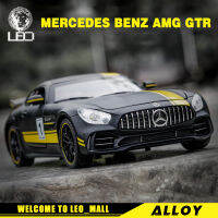 LEO รถโมเดลอัลลอย Mercedes-Benz GT 1:32,ของเล่นสำหรับเด็กรถเด็กผู้ชายของเล่นสำหรับเด็ก