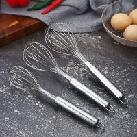 Stainless Steel Whisk Kitchen Supplies Manual Household Mini Egg Stirrer Hand-held Butter Whisk