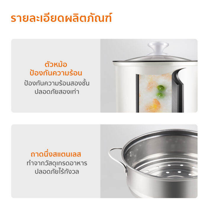 gaabor-1-8-ลิตร-หม้อหุงข้าว-หม้อไฟฟ้ามินิ-600w-สำหรับ-2-3-คน-หม้อชาบู-หม้อต้มมาม่า-หม้อกะทะไฟฟ้าอเนกประสงค์-หม้ออเนกประสงค์-หุงตุ๋นต้มนึ่งผัด-สุกี้-ชาบู-multipurpose-electric-pot-gr-n18a-เครื่องใช้ไฟฟ