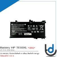 Battery HP TE03XL / แบตเตอรี่โน๊ตบุ๊ค รุ่น HP 15-AX 15-BC Series แท้   /  รับประกันสินค้า 6 เดือน