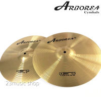 Arborea hi-hat 14" รุ่น HERO