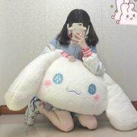 ✒⊕✳ Japanese Super Large Starry Sky Edition Sanrio Cinnamoroll Plush Long Pillow Cushion Japanese Cute Christmas Girlfriend Gift