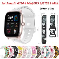 20mm Silicone Watch Strap Band For Amazfit GTS4 2/3/2e GTS2 GTS 4 Mini Smartwatch Wristband Correa GTR 42mm Bracelet Accessories Wires  Leads Adapters