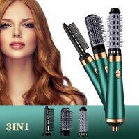 【CC】 Hot Air 3 IN 1 Hair Curler  Negative Ion Comb Dryer Mode Electric