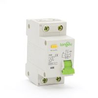 RCBO 4.5KA 1P N 16A 25A 32A 40A 63A 230V 50Hz/60Hz Residual Current Circuit Breaker With Over Current And Leakage Protection