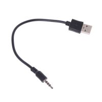 USB Male to male 3.5mm Adapter cable Audio Stereo Headphone Jack Plug For MP3 MP4 Black wire cord