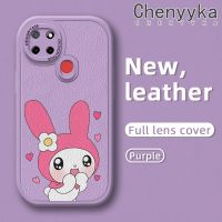 เคส Chenyyka สำหรับ Realme C12 C25s C25 Narzo 20 Narzo 30A Narzo 50A Narzo เคสการ์ตูนน่ารักเมโลดี้ดีไซน์ใหม่นุ่มหนังบางซิลิกาเคสโทรศัพท์เจลฝาปิดเลนส์เต็มกล้องเคสกันกระแทกกันกระแทก