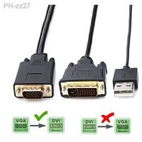 VGA DB15 pin to DVI 24 1 D male USB A male LCD Monitor Cord Cable Adapter Converter 2M