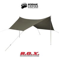 KODIAK CANVAS SUPER-6 15FT. CANVAS TARP WITH POLE SET ทาร์ปผ้าแคนวาสกันแดดกันฝน ฟลายชีท