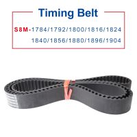 ♦ↂ☄ 1 PCS Pulley Belt S8M-1784/1792/1800/1816/1824/1840/1856/1880/1896/1904 Circular Arc Teeth Synchronous Belt Width 20/25/30/40mm