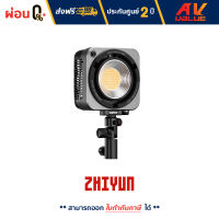 Zhiyun MOLUS G200 Video Light COB Bi-Color LED Light ไฟสตูดิโอ - ผ่อนชำระ 0%