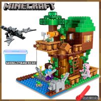 173ชิ้นโลกของฉัน Minecraftอาคารบล็อกมินิบ้านต้นไม้เด็กรุ่นของเล่นของขวัญ