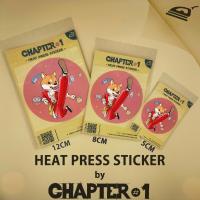 สติกเกอร์รีดร้อน ลายชิบะเทควันโด้ ขนาด 5 ,8 , 12 ซม. / Shiba Teakhondo Heat Press Sticker 5, 8, 12 cms