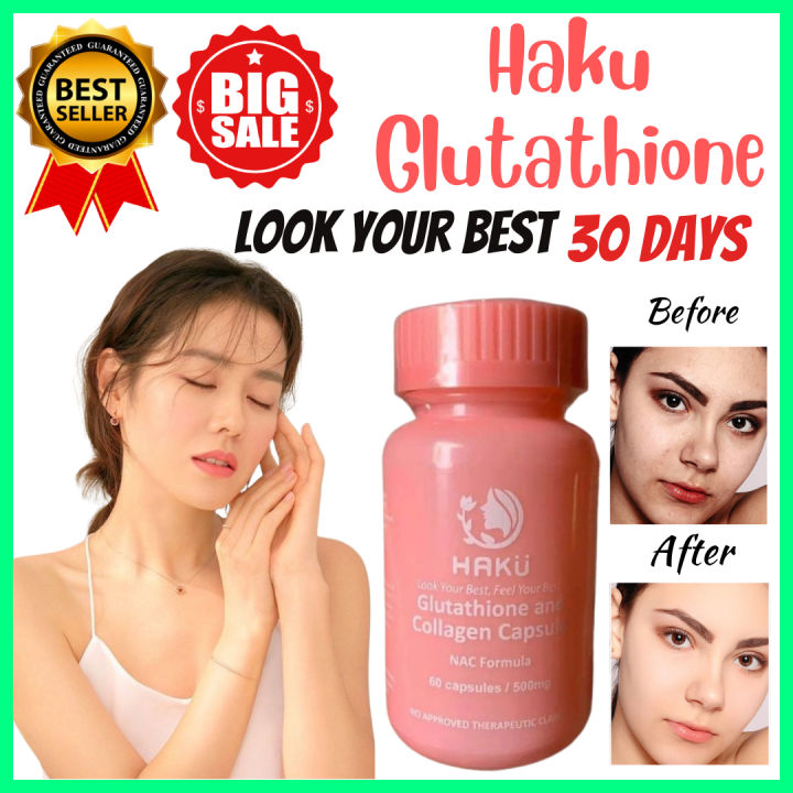 Haku Glutathione Alpha Lipoic Acid Glutathione Blend Collagen
