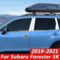 สำหรับ Subaru Forester SK 2021 2020 2019รถสแตนเลสกลางคอลัมน์ของตกแต่งขอบหน้าต่าง B C สติกเกอร์โครเมี่ยมเสา