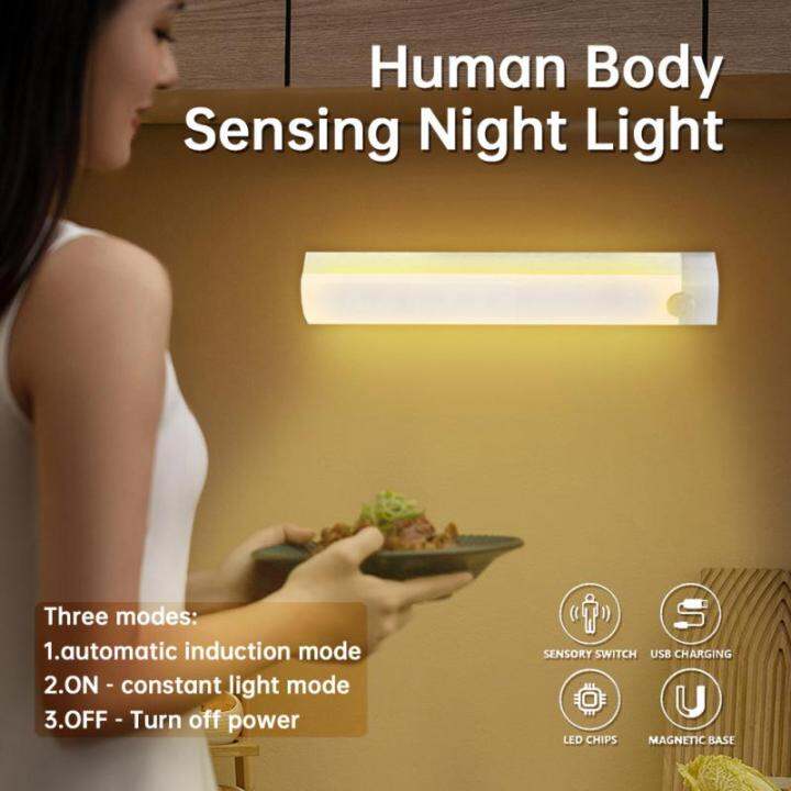 motion-sensor-light-usb-ชาร์จโคมไฟกลางคืนตู้ตู้เสื้อผ้าเครื่องตรวจจับแสงไร้สาย-led-night-light-ห้องนอนตกแต่งห้องครัว