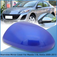 【car parts】ฝาครอบกระจกมองหลังรถยนต์สำหรับ Mazda 3 Axela BL 2009 2010 2011 2012 2013ปีกกระจกมองข้างเชลล์กรณีทาสี