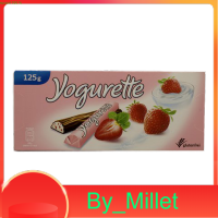 Strawberry Chocolate Bar Yogurette 125 G.