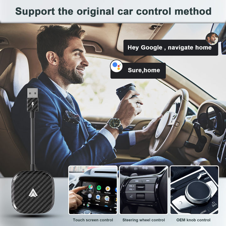 สินค้าใหม่-ตัวรับสัญญาณ-wifi-รถยนต์ระบบแอนดรอยด์รองรับบลูทูธไร้สาย5-0อะแด็ปเตอร์สำหรับแอนดรอยด์รถยนต์รองรับ-carplay-11คัน