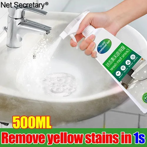 10 years of stain removal🔥Net Secretary bathroom stain remover 500ML ...