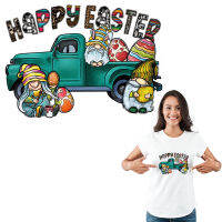 Happy Easter ป้ายแพทช์กดความร้อน Appliqued Hoodies Parches Ropa Diy เสื้อผ้าสติกเกอร์เสื้อยืดสติกเกอร์บนผ้า