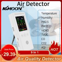 9 In 1 Temperature Humidity Co2 Meters Air Quality Detector PM2.5 PM10 HCHO TVOC CO CO2 AQI with Backlight LCD Color Display