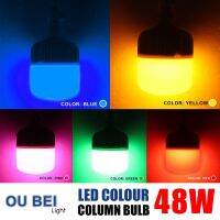 หลอดทรงกระบอก หลอดไฟตลาดนัด หลอดไฟสี ไฟ LED รุ่น OUBEI 48W 60W ขั้วหลอด E27